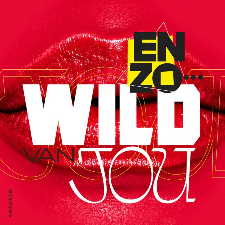 Wild Van Jou (2025) Wild Van Jou (2025)