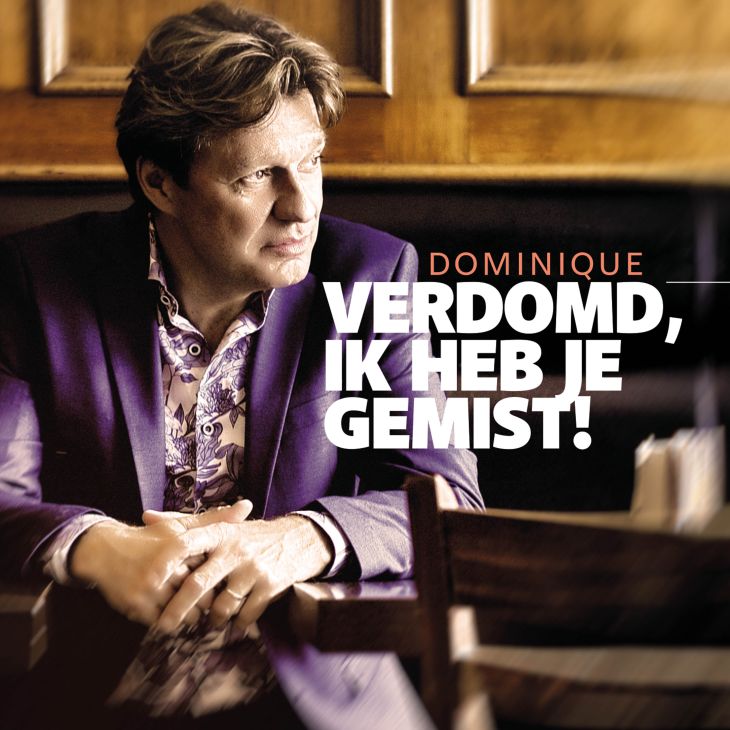 Verdomd, Ik Heb Je Gemist! Verdomd, Ik Heb Je Gemist!